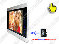 Видеодомофон цветной Hands Free с записью видео по движению HDcom S-108 монитор с картой памяти